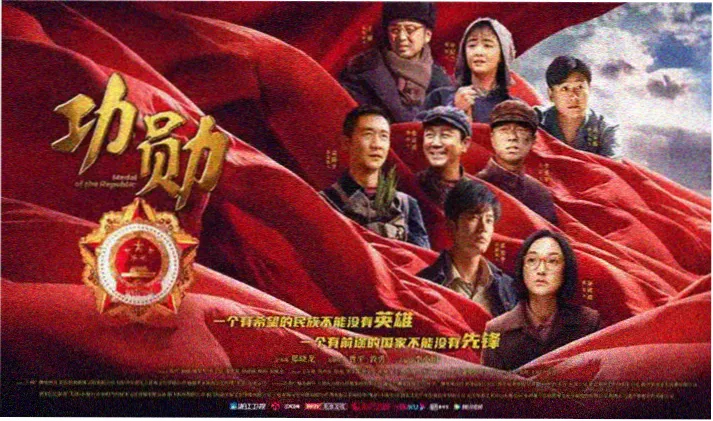 凡人修仙传全集观看横幅