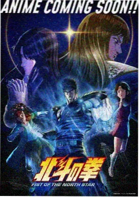 剧情详细解析